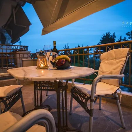 Kappa Boutique Hotel 2*