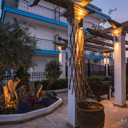 Hotel Kappa Boutique 2*