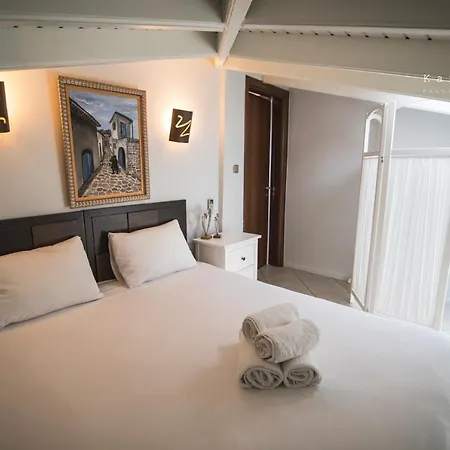 Hotel Kappa Boutique 2*