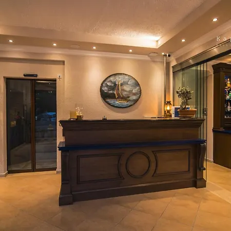 Hotel Kappa Boutique Nea Kallikrateia
