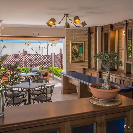 Kappa Boutique Hotel
