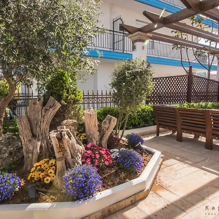 Kappa Boutique Hotel 2*