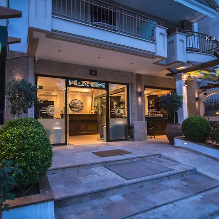 Kappa Boutique 2*
