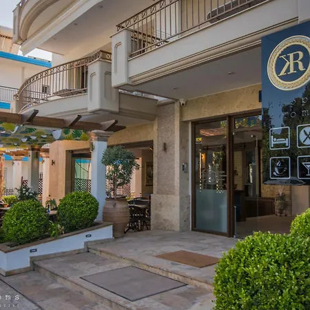 Kappa Boutique