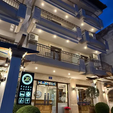 Kappa Boutique 2* Nea Kallikrateia