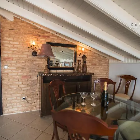 Kappa 2* Nea Kallikrateia