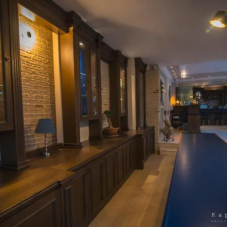 Kappa Hotel