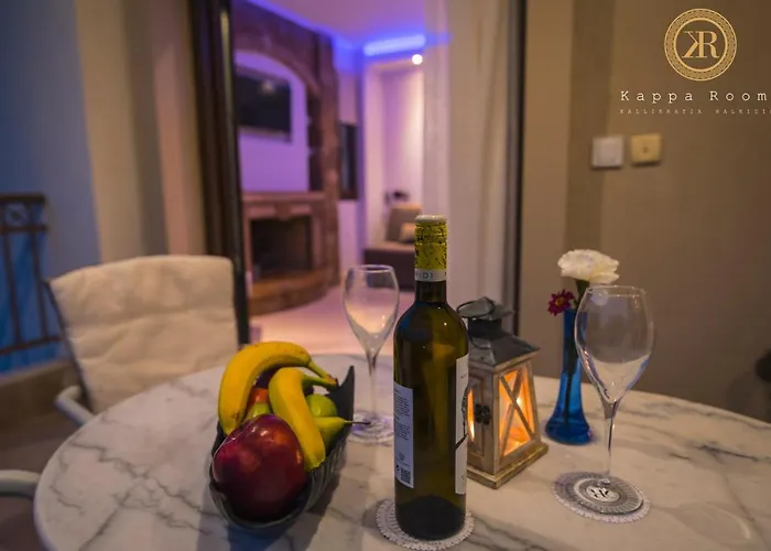 Kappa 2* Nea Kallikrateia